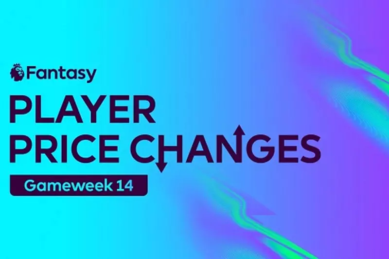 فانتازي يلا كورة